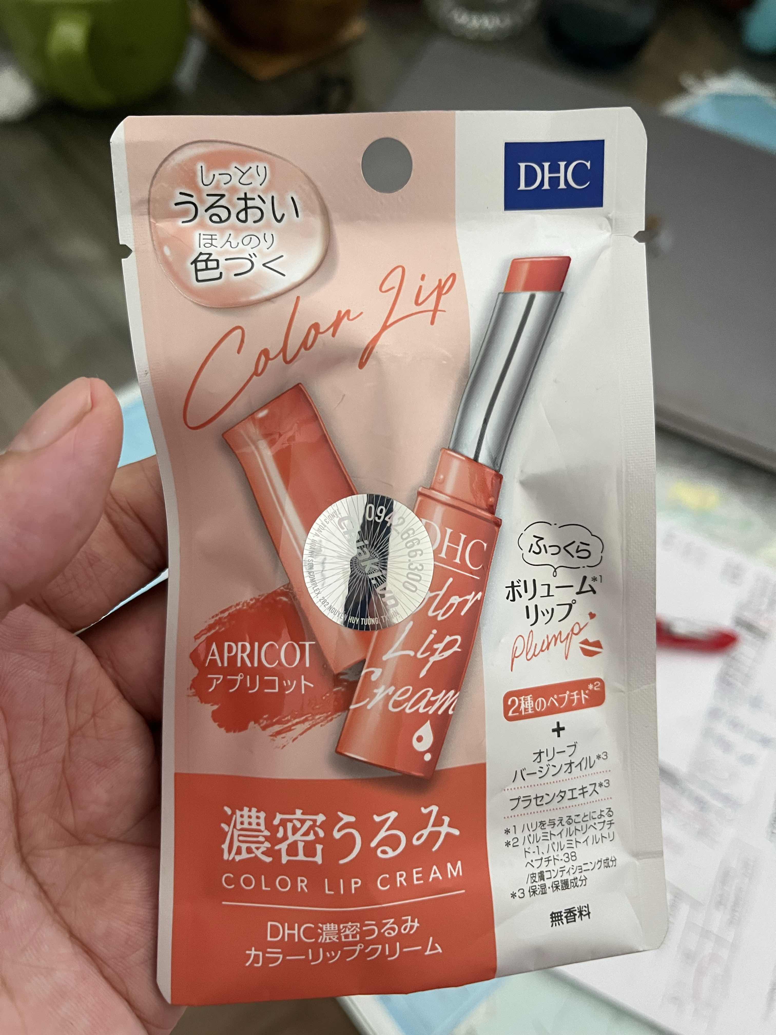 Son Dưỡng Màu DHC Pure Color Lip Cream - Dưỡng Ẩm & Làm Mịn Môi, Giàu Vitamin E, Xuất Xứ Nhật Bản, Màu Hồng PK101