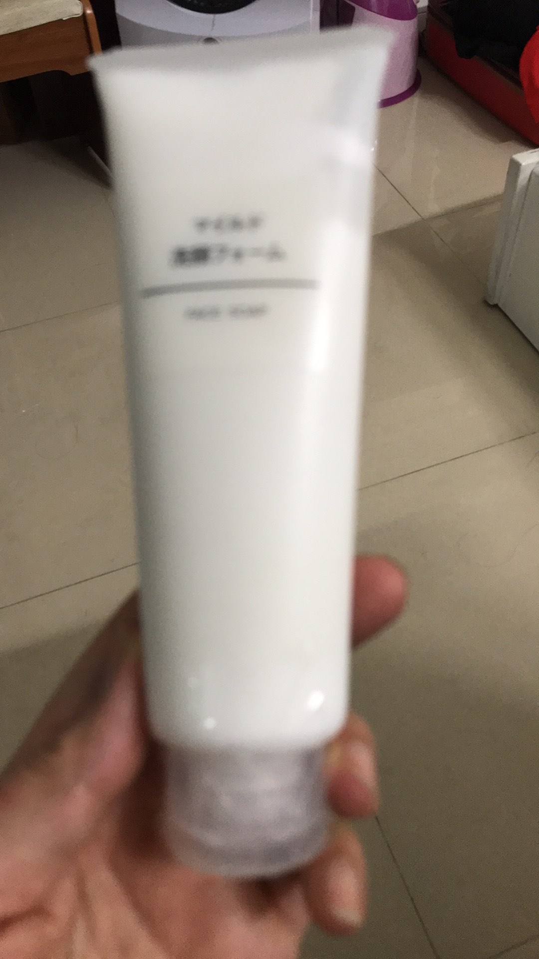 Sữa Rửa Mặt Muji Face Soap 100g - Sạch Sâu, Dưỡng Ẩm, Phù Hợp Với Da Nhạy Cảm - Sản Phẩm Chính Hãng Từ Nhật Bản