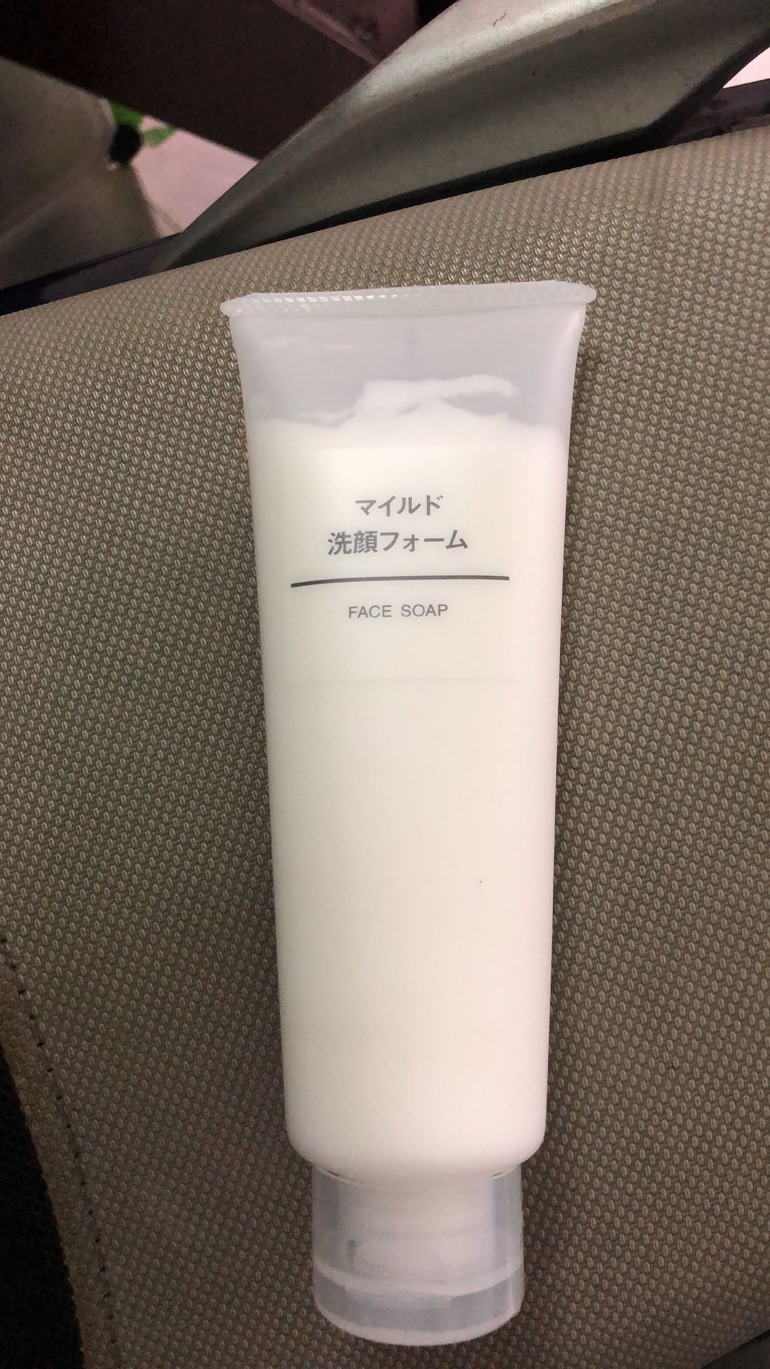 Sữa Rửa Mặt Muji Face Soap 100g - Sạch Sâu, Dưỡng Ẩm, Phù Hợp Với Da Nhạy Cảm - Sản Phẩm Chính Hãng Từ Nhật Bản