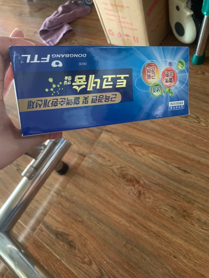 Viên uống hỗ trợ lưu thông máu Kwangdong Hàn Quốc - Giải pháp tự nhiên ngừa tê bì chân tay, tốt cho sức khỏe và tim mạch - Hộp 120 viên