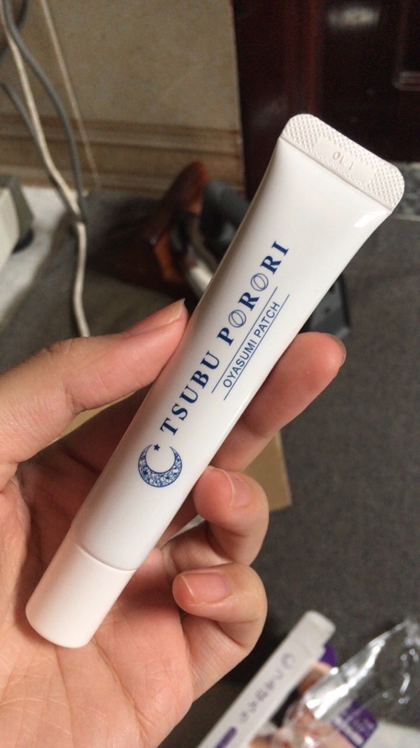 Kem Bôi Giảm Mụn Thịt 20g Tsubuporon - Dược Mỹ Phẩm Từ Thảo Mộc Cho Da Cổ, Hỗ Trợ Làm Bong Mụn