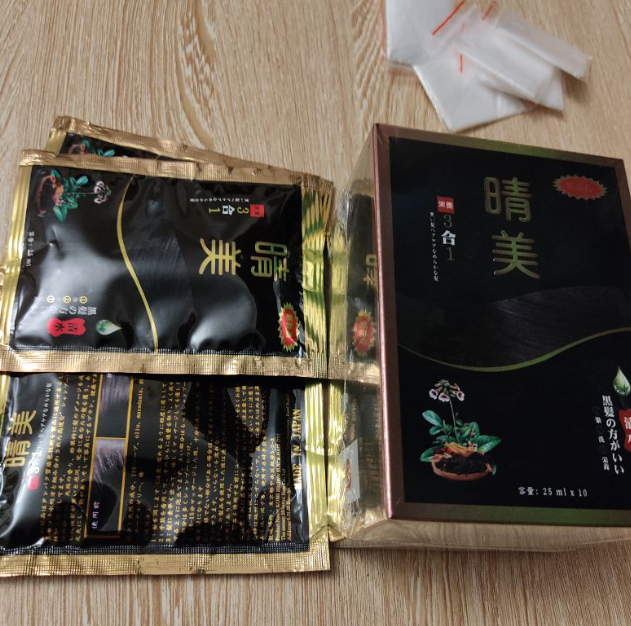 Dầu Gội Phủ Bạc Komi Dạng Gói 25ml - Chiết Xuất Thảo Dược, Nhuộm Tóc Nhanh Chóng, Giữ Màu Lâu, Phục Hồi Tóc Hư Tổn
