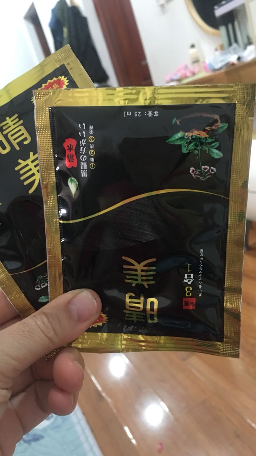 Dầu Gội Phủ Bạc Komi Dạng Gói 25ml - Chiết Xuất Thảo Dược, Nhuộm Tóc Nhanh Chóng, Giữ Màu Lâu, Phục Hồi Tóc Hư Tổn