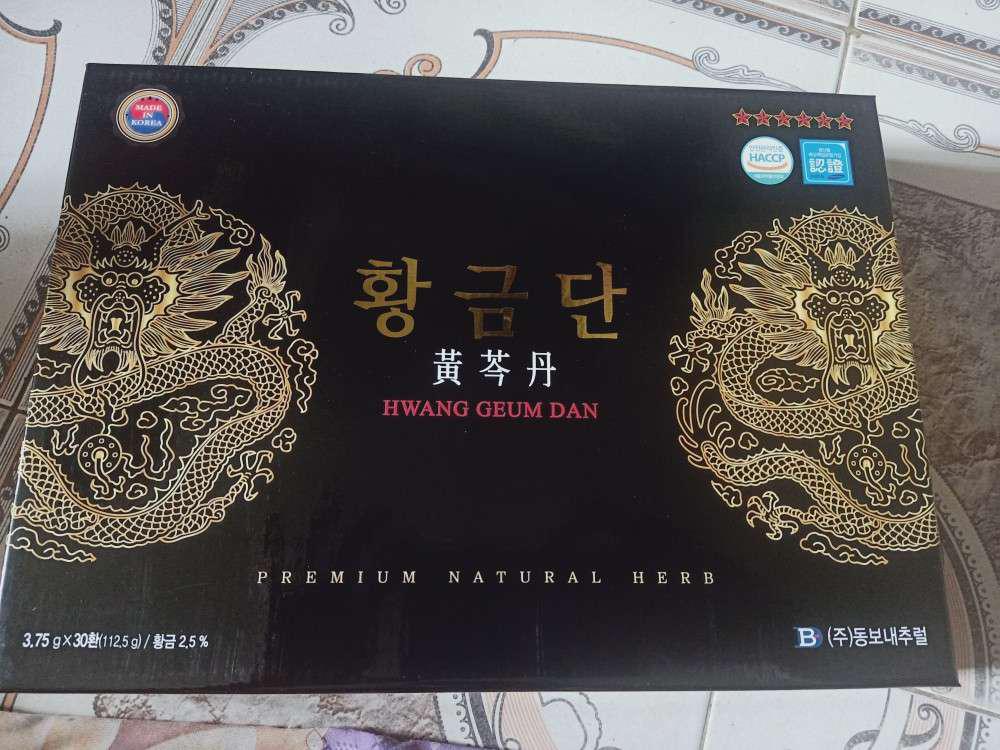 An Cung Ngưu Hoàng Hoàn Hwang Geum Dan Hộp Đen - Tinh Chất Dược Thảo Tăng Cường Sức Khỏe, Hỗ Trợ Tim Mạch và Tuần Hoàn Máu
