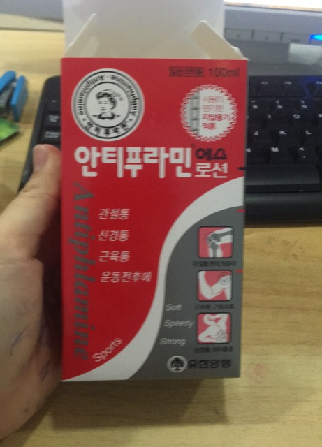 Dầu Nóng Xoa Bóp Hàn Quốc Antiphlamine 100ml - Giảm Nhức Cơ, Hỗ Trợ Chấn Thương Thể Thao, Hương Bạc Hà Dễ Chịu