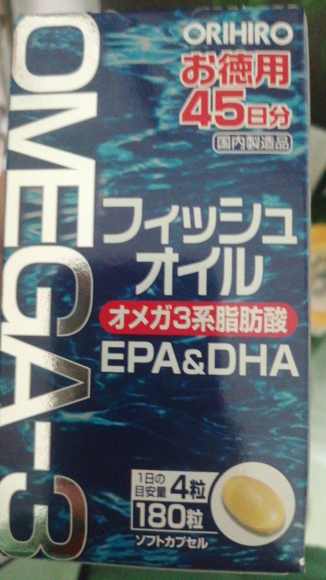 Dầu Cá Omega 3 Orihiro Nhật Bản 180 Viên - Hỗ Trợ Tim Mạch, Trí Não và Thị Lực, Hàm Lượng Omega 3 Cao 300mg Trong 1 Liều Dùng