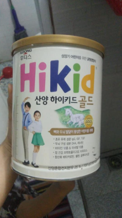 Sữa Dê Hikid Gold Hàn Quốc 650g - Hỗ Trợ Tăng Chiều Cao Cho Bé 1-9 Tuổi, Bổ Sung Dinh Dưỡng Tự Nhiên, Giúp Xương Khỏe Mạnh