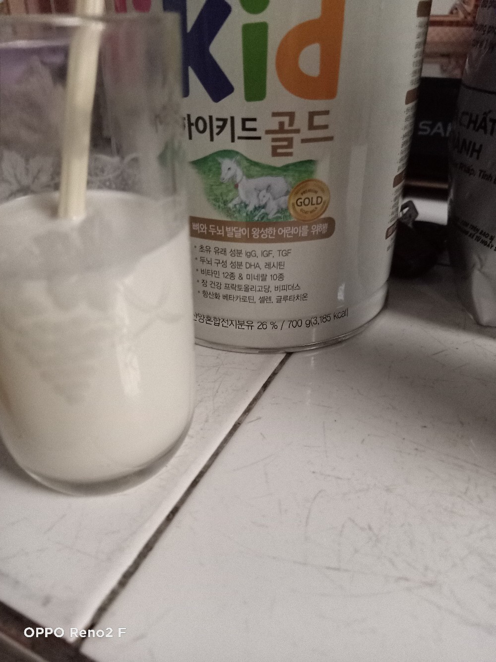 Sữa Dê Hikid Gold Hàn Quốc 650g - Hỗ Trợ Tăng Chiều Cao Cho Bé 1-9 Tuổi, Bổ Sung Dinh Dưỡng Tự Nhiên, Giúp Xương Khỏe Mạnh