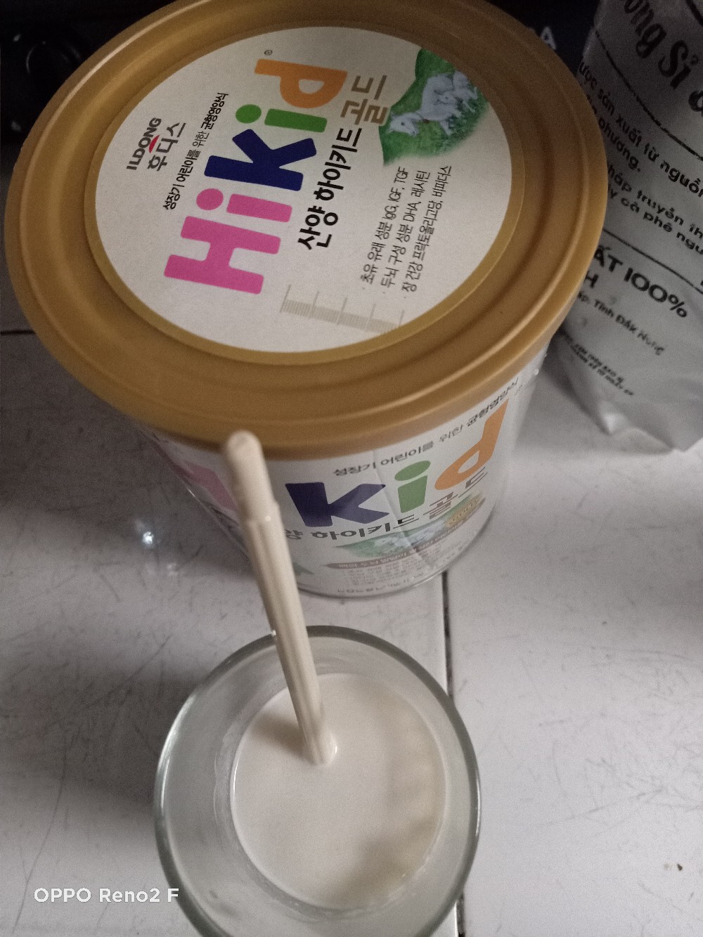 Sữa Dê Hikid Gold Hàn Quốc 650g - Hỗ Trợ Tăng Chiều Cao Cho Bé 1-9 Tuổi, Bổ Sung Dinh Dưỡng Tự Nhiên, Giúp Xương Khỏe Mạnh
