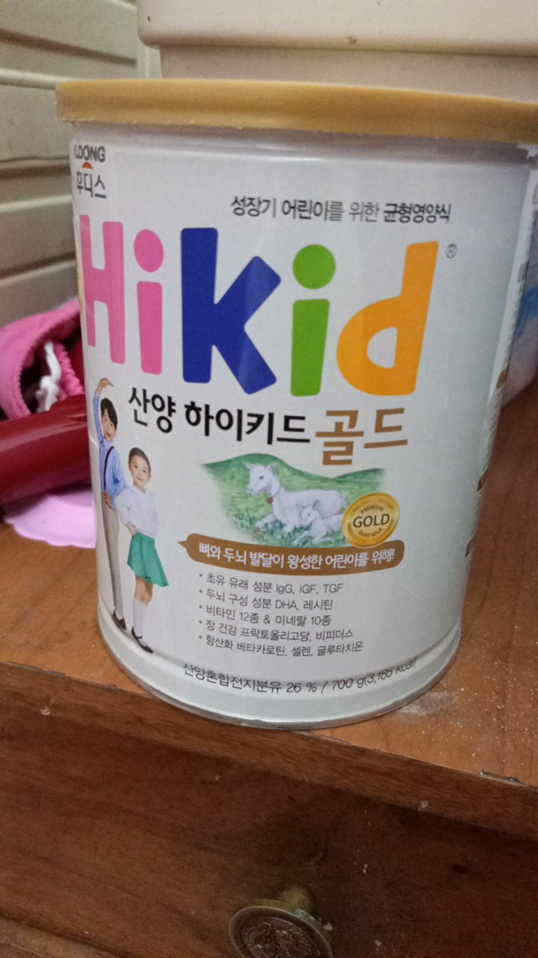 Sữa Dê Hikid Gold Hàn Quốc 650g - Hỗ Trợ Tăng Chiều Cao Cho Bé 1-9 Tuổi, Bổ Sung Dinh Dưỡng Tự Nhiên, Giúp Xương Khỏe Mạnh