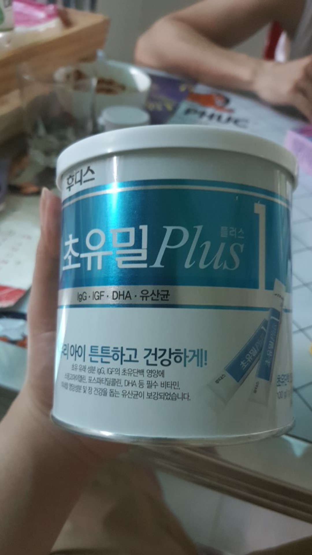 Sữa Non ILDong Foodis CHOYUMEAL Plus Hàn Quốc cho bé 0-9 tuổi - Bổ sung DHA, Canxi, Vitamin, Tăng cường sức đề kháng và phát triển toàn diện.