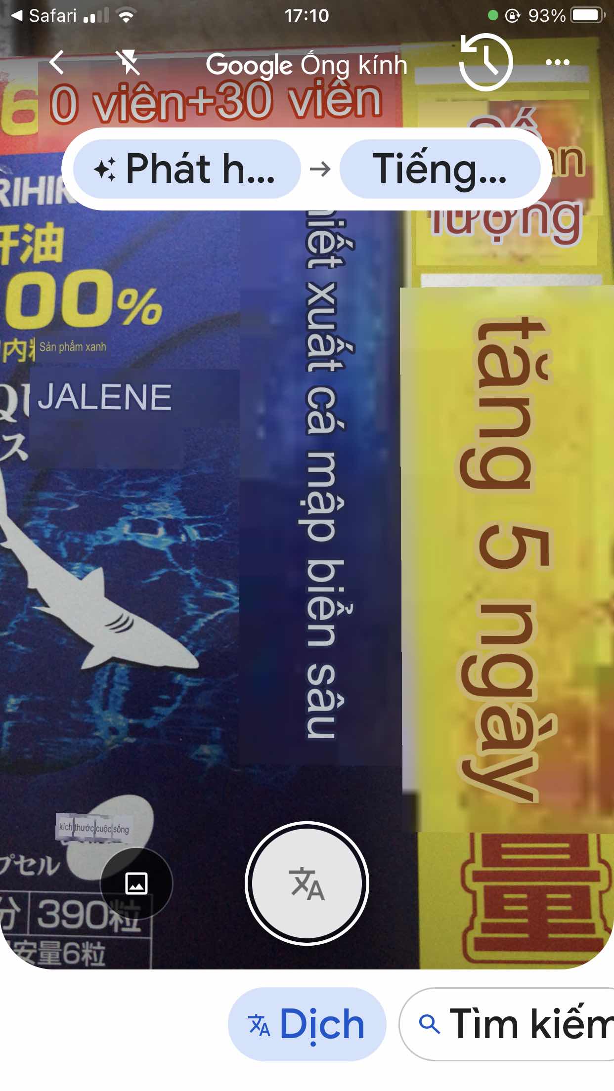 Viên uống bổ gan Liver Hydrolysate Nhật Bản 180 viên - Hỗ trợ thải độc và cải thiện sức khỏe gan, đẹp da, mịn màng