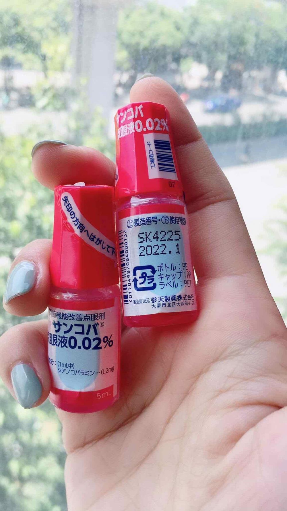 Nước Nhỏ Mắt Santen Sancoba 5ml - Hỗ Trợ Tăng Cường Thị Lực, Giảm Mỏi Mắt, Hỗ Trợ Chăm Sóc Đôi Mắt Khỏe Mạnh