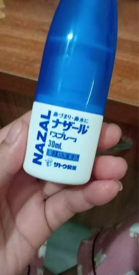 Xịt Mũi Nazal Nhật Bản 30ml Cho Trẻ Từ 7 Tuổi - Hỗ Trợ Thông Thoáng Mũi, Giữ Ẩm, Thiên Nhiên An Toàn