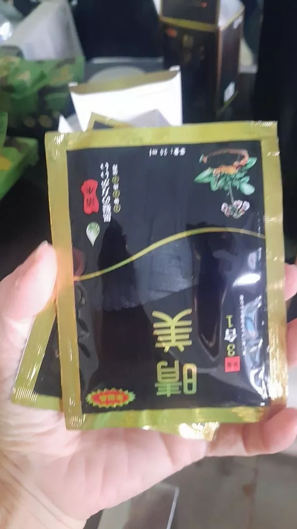 Dầu Gội Phủ Bạc Komi Dạng Gói Giúp Giảm Nổi Lo Bạc Tóc