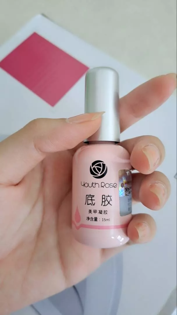 Base Gel Liên Kết Móng Hoa Hồng Youth Rose 15ml - Duy Trì Sơn Gel Bền Lâu, Chống Trầy Xước cho Móng Tay Bóng Mịn