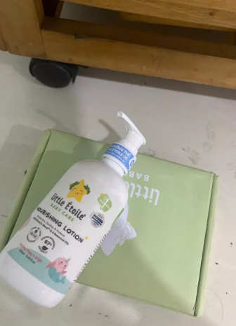 Sữa Dưỡng Thể Cấp Ẩm Little Étoile Cho Bé Sơ Sinh - Lotion Mềm Da An Toàn, Dưỡng 7 Loại Dầu Tự Nhiên, 250ml