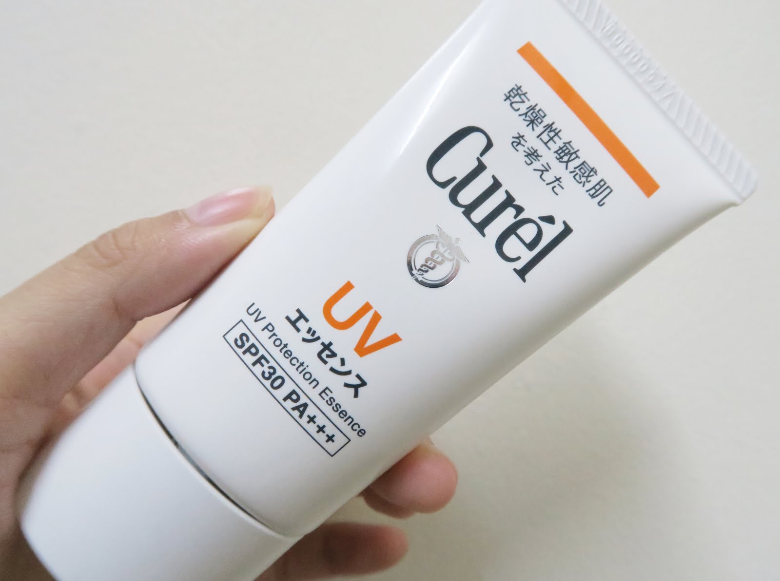 Kem Chống Nắng Curel UV Protection Face Cream SPF 30 PA++ - Dưỡng Ẩm Da, Chống Nắng Toàn Diện, An Toàn Cho Mẹ Bầu
