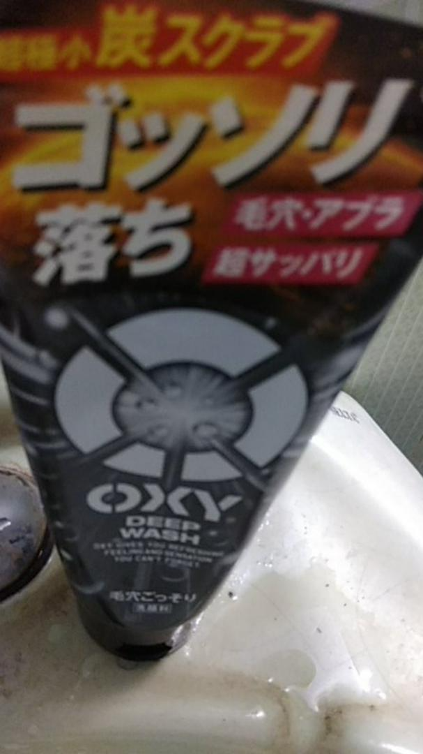 Sữa Rửa Mặt Oxy Deep Wash 130g Dành Cho Nam - Làm Sạch Sâu, Kiềm Dầu, Cấp Ẩm - Sản Phẩm Chính Hãng Rohto