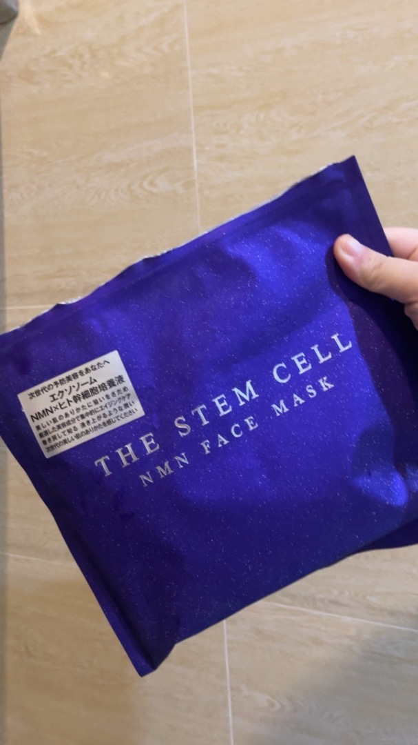 Mặt Nạ Tế Bào Gốc The Stem Cell - 30 Miếng Dưỡng Ẩm, Làm Trắng, Phục Hồi Da, Giảm Nếp Nhăn, Phù Hợp Mọi Loại Da