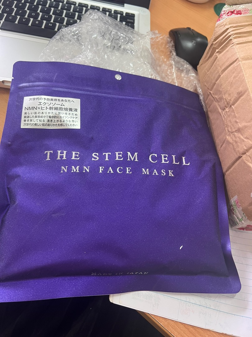 Mặt Nạ Tế Bào Gốc The Stem Cell - 30 Miếng Dưỡng Ẩm, Làm Trắng, Phục Hồi Da, Giảm Nếp Nhăn, Phù Hợp Mọi Loại Da