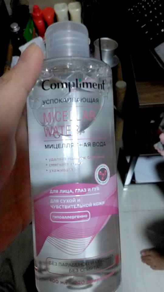 Nước tẩy trang Compliment Micellar Water 400ml - Làm sạch da, dịu nhẹ, phù hợp cho mọi loại da, không cay mắt, an toàn cho da nhạy cảm