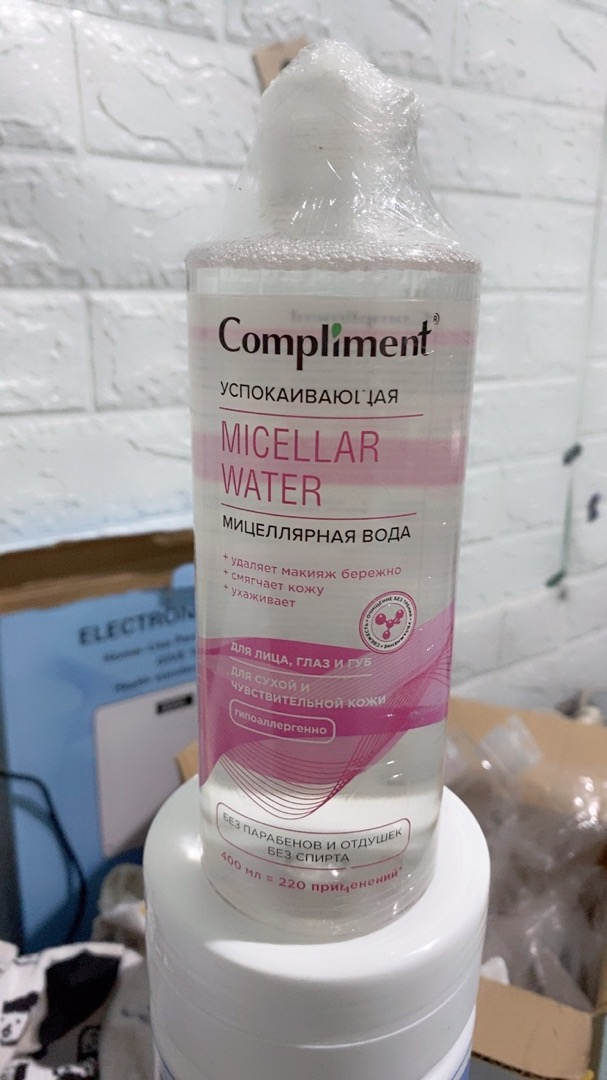 Nước tẩy trang Compliment Micellar Water 400ml - Làm sạch da, dịu nhẹ, phù hợp cho mọi loại da, không cay mắt, an toàn cho da nhạy cảm