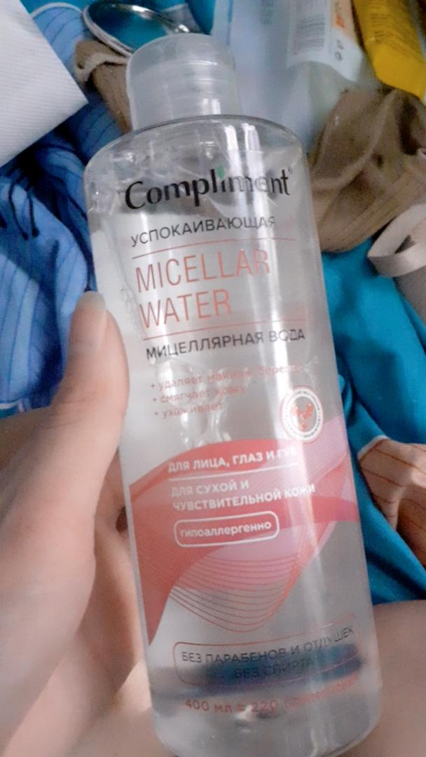 Nước tẩy trang Compliment Micellar Water 400ml - Làm sạch da, dịu nhẹ, phù hợp cho mọi loại da, không cay mắt, an toàn cho da nhạy cảm