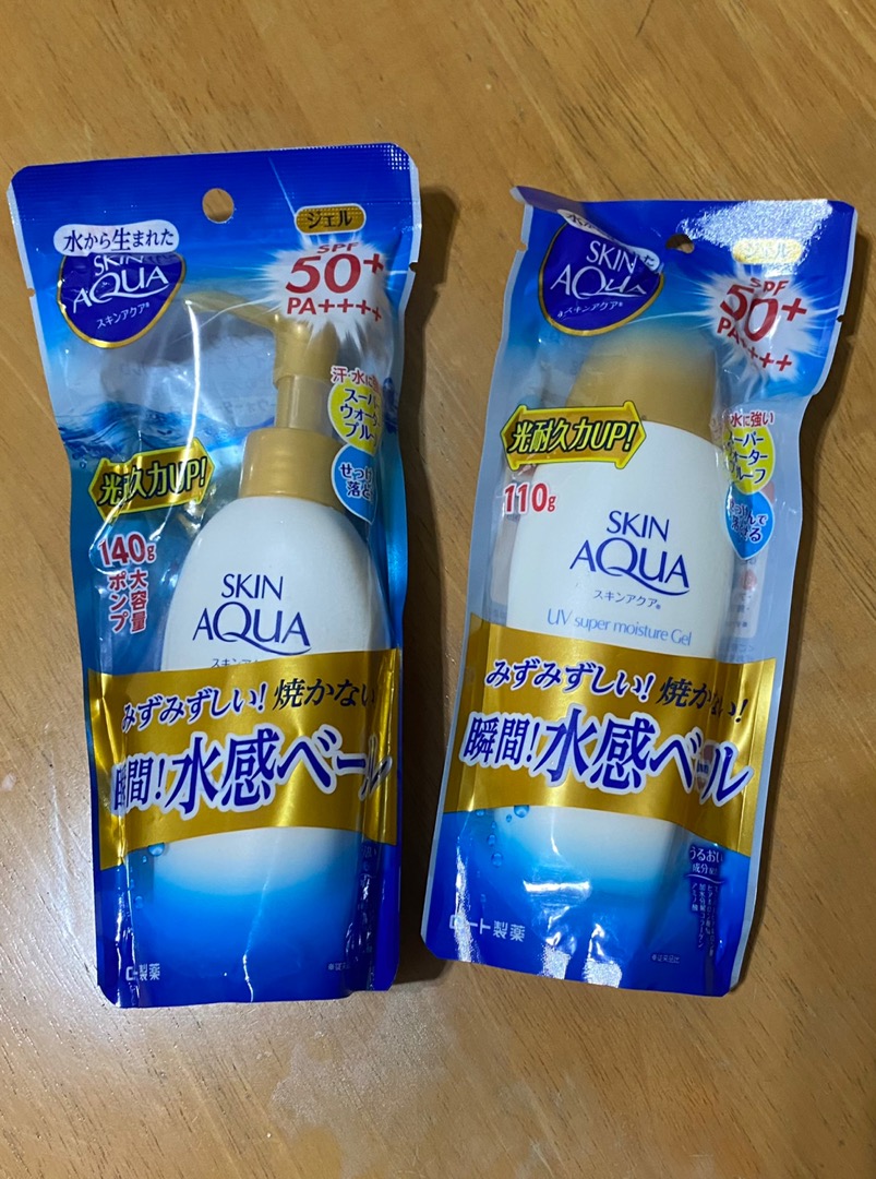 Kem Chống Nắng Skin Aqua UV Super Moisture Gel SPF50+ PA++++ 110g - Dạng Gel Dưỡng Ẩm, Không Gây Bết Dính, Bảo Vệ Da Tối Ưu