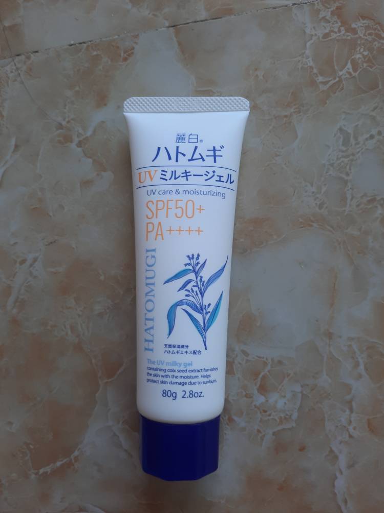 Kem Chống Nắng Dưỡng Ẩm Hatomugi UV Care & Moisturizing SPF50+ PA++++ - Bảo Vệ Da Khỏe Mạnh, Không Kích Ứng, Phù Hợp Mọi Loại Da