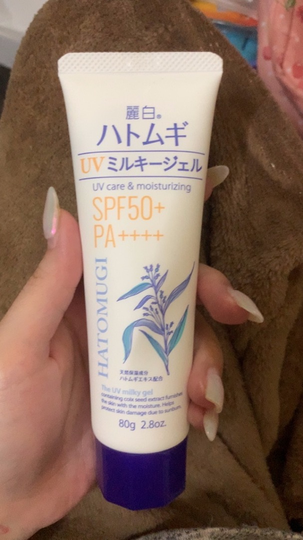 Kem Chống Nắng Dưỡng Ẩm Hatomugi UV Care & Moisturizing SPF50+ PA++++ - Bảo Vệ Da Khỏe Mạnh, Không Kích Ứng, Phù Hợp Mọi Loại Da