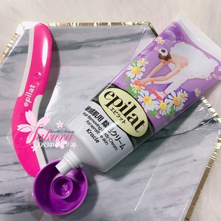 Kem tẩy lông Kracie Epilat - Kem tẩy lông thân thiện cho da nhạy cảm, hiệu quả nhanh chóng, 150g