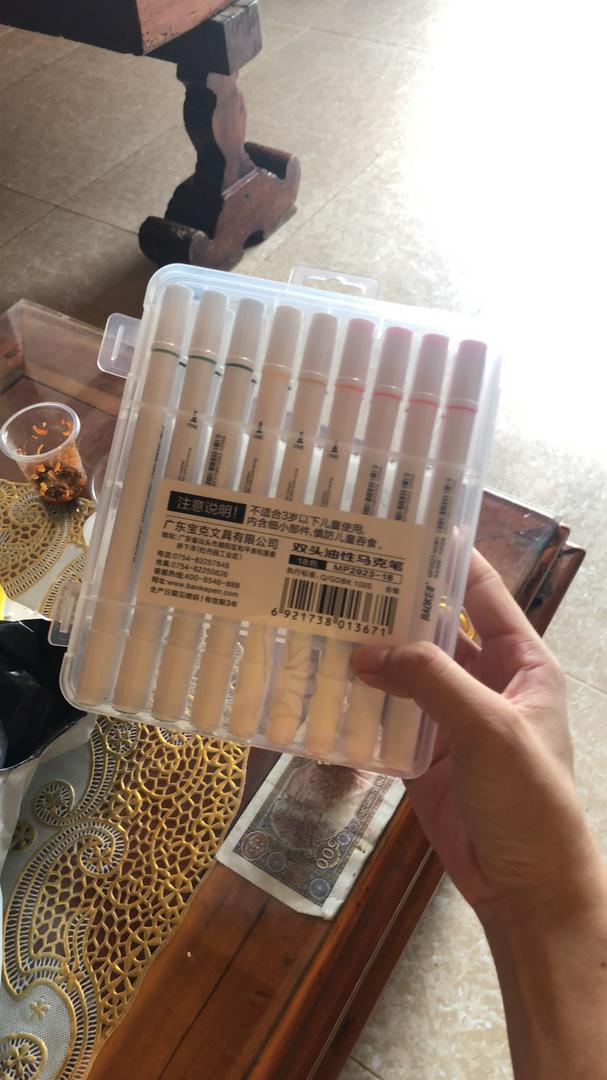 Bút Lông Màu Hai Đầu Baoke MP2923 - Bút Vẽ Đầu To & Nhỏ Thoải Mái Sáng Tạo, 12-48 Màu Sắc Tươi Sáng, Hàng Chính Hãng