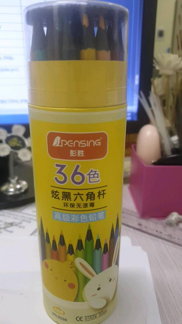 Hộp bút chì 36 màu Pensing 7B thân thiện với môi trường, không độc hại, an toàn cho trẻ em - Đồ dùng học tập nhiều màu sắc