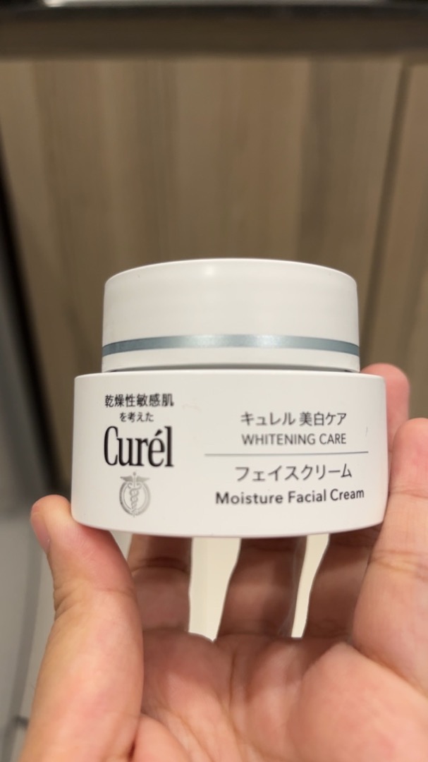 Kem Dưỡng Trắng Da Curél Whitening Care – Kem Dưỡng Ẩm Mặt An Toàn Cho Mọi Loại Da, Chiết Xuất Từ Dược Thảo Thiên Nhiên 40g