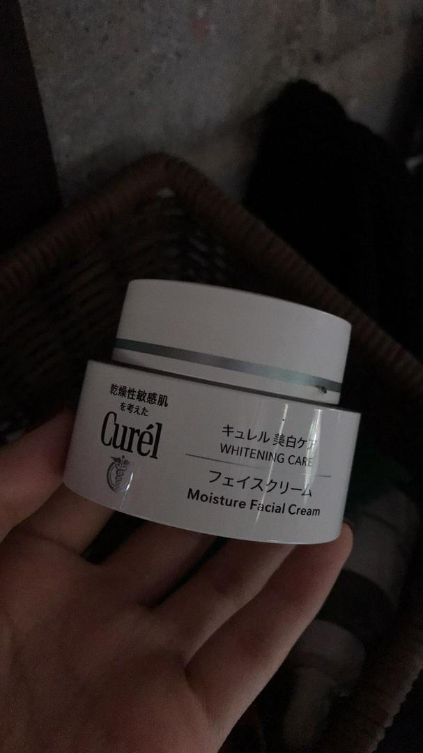 Kem Dưỡng Trắng Da Curél Whitening Care – Kem Dưỡng Ẩm Mặt An Toàn Cho Mọi Loại Da, Chiết Xuất Từ Dược Thảo Thiên Nhiên 40g