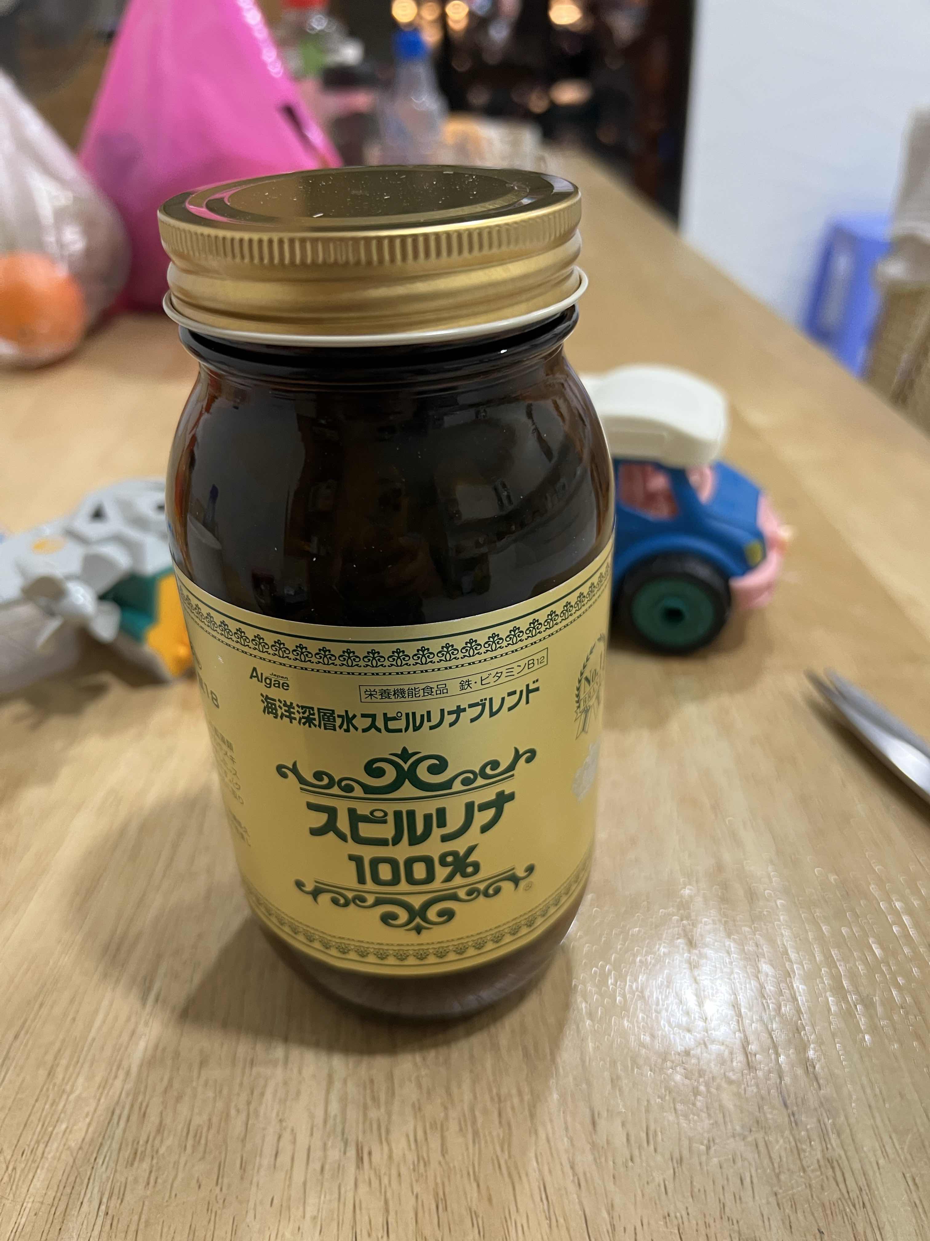 Tảo xoắn Nhật Bản Spirulina 2000 viên - Siêu thực phẩm tăng cường sức khỏe, bổ sung dinh dưỡng và hỗ trợ giảm cân hiệu quả.