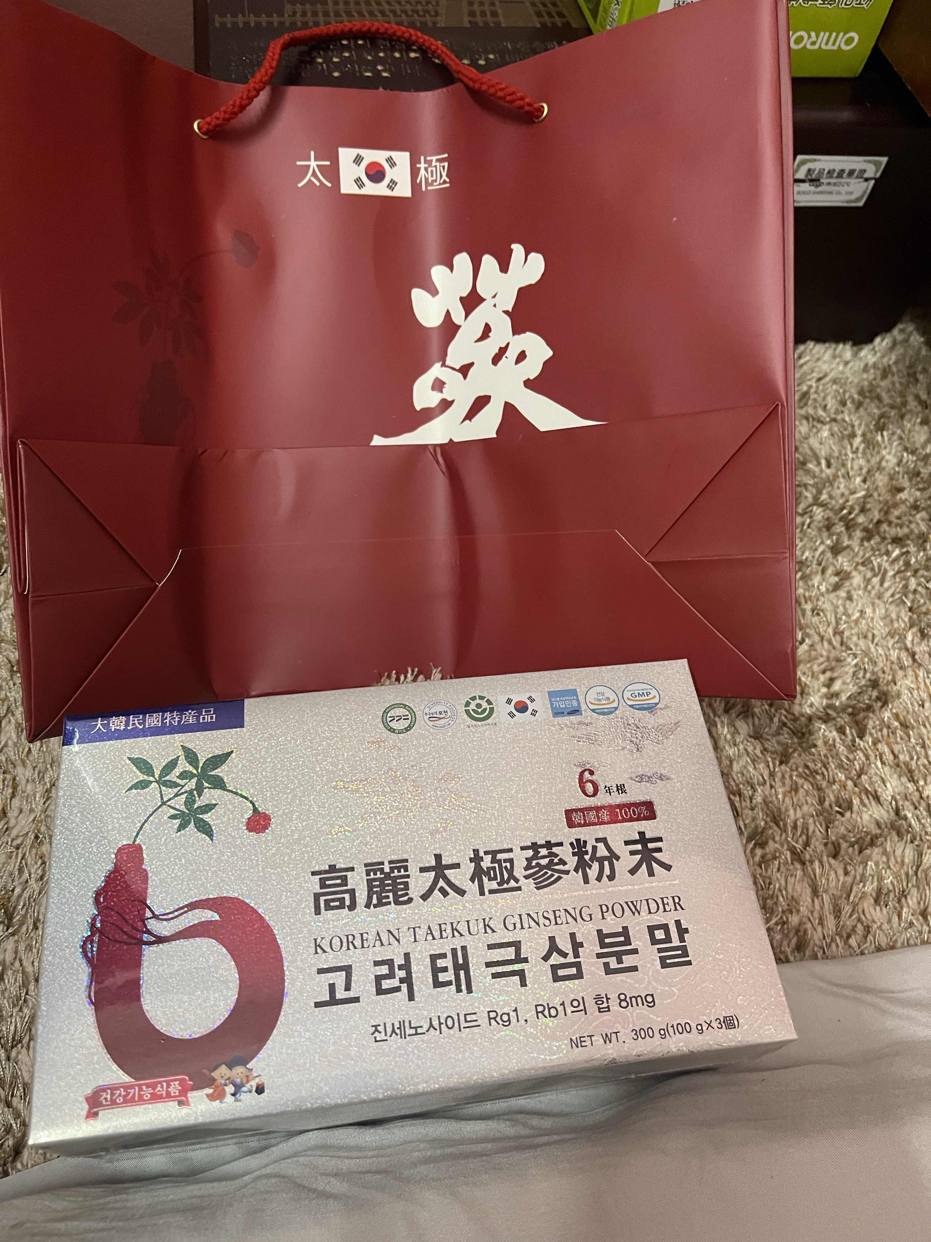Bột Thiên Sâm Chính Phủ Premium 300g - Nhân Sâm Hàn Quốc Cao Cấp Tăng Cường Sức Khỏe và Dinh Dưỡng