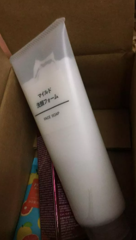 Sữa Rửa Mặt Tẩy Tế Bào Chết Muji Face Soap Scrub Nhật Bản 30g - Làm Sạch Nhẹ Nhàng, Dưỡng Ẩm, Ngăn Ngừa Mụn, Da Mịn Màng