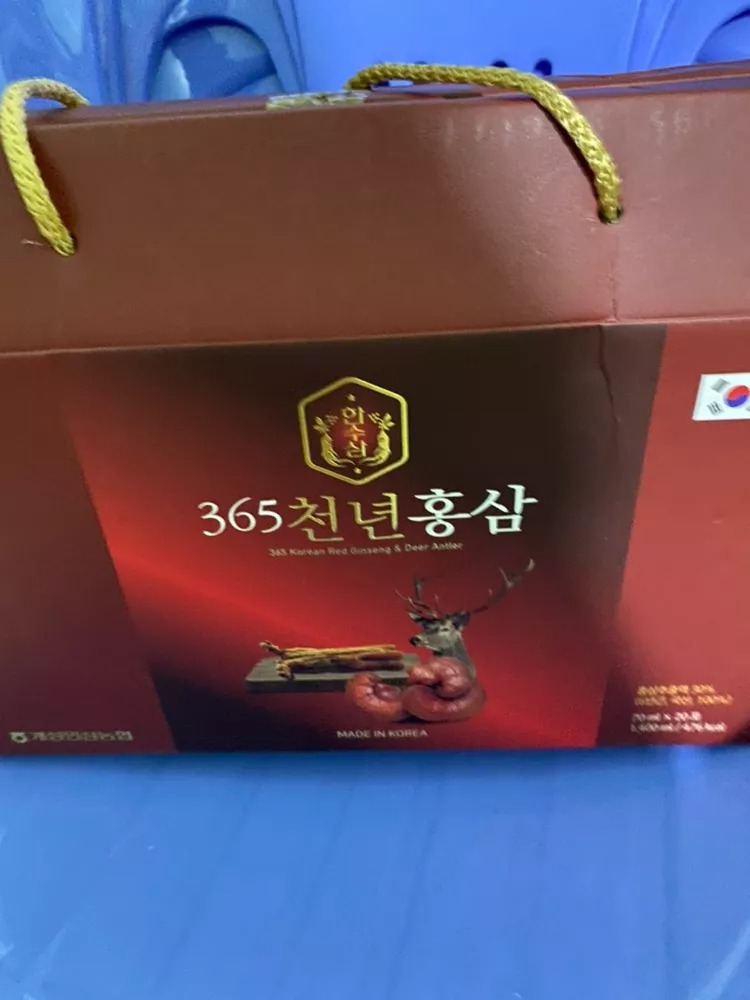 Nước Hồng Sâm Linh Chi Nhung Hươu 365 Hansusam Hộp 20 Gói - Bồi Bổ Sức Khỏe, Tăng Cường Miễn Dịch, Giảm Căng Thẳng, Ngon Dễ Uống