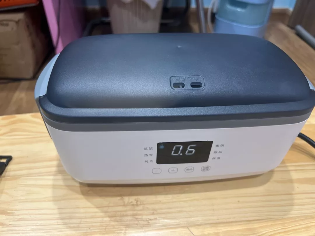 Hộp cơm cắm điện 2 tầng Life Element F36 - Giữ nhiệt và nấu ăn nhanh, chất liệu inox 304 an toàn, thiết kế 4 ngăn tiện lợi