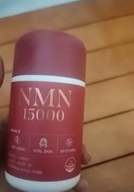 Viên uống trẻ hóa da 15000 Cosmax Hàn Quốc - Hỗ trợ làm chậm lão hóa, cải thiện sức khỏe và làn da khỏe mạnh, hộp 60 viên