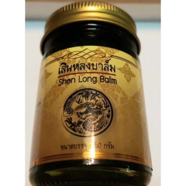 Dầu Cù Là Rồng Đen Shen Long Balm Thái Lan - Hỗ Trợ Giảm Đau, Say Tàu Xe, Ngứa Côn Trùng - Hương Thơm Dịu Dễ Chịu 50g