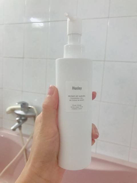 Gel rửa mặt cao cấp cho da nhạy cảm Huxley Cleansing Gel