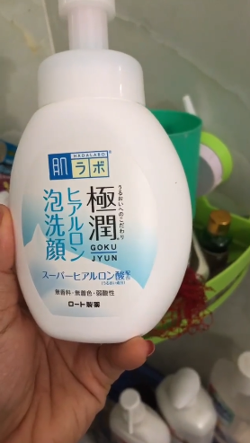 Sữa Rửa Mặt Hada Labo Tạo Bọt Gokujyun 160ml - Foaming Cleanser Giúp Sạch Da, Cấp Ẩm, Thích Hợp Cho Da Thường, Da Khô, Nhạy Cảm