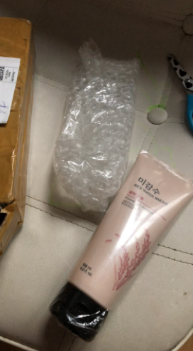 Sữa Rửa Mặt Gạo The Face Shop Rice Water Bright - Chiết Xuất Từ Gạo, Làm Sạch Sâu, Dưỡng Ẩm, 150ml