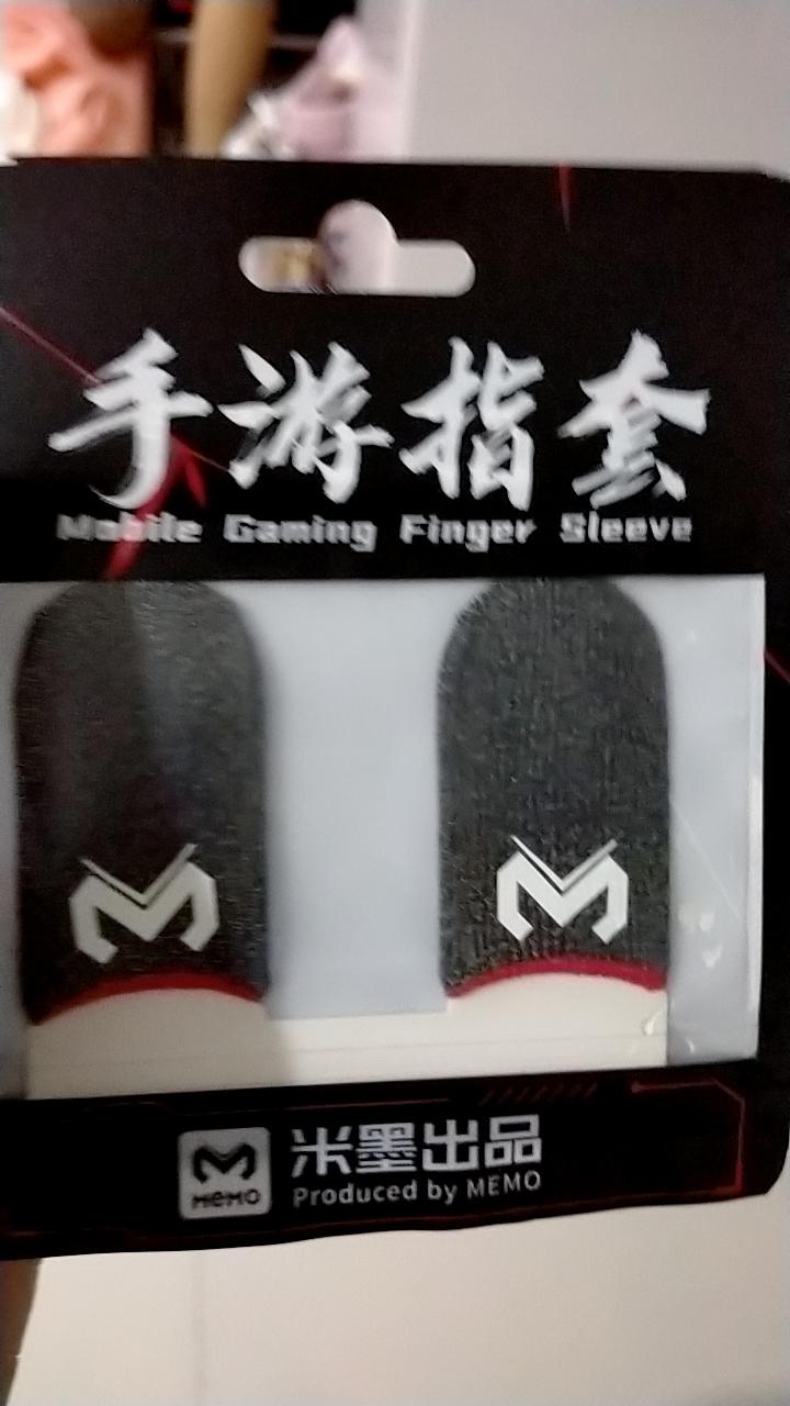 Bao tay chơi game FF sợi carbon Sidotech Memo GT1 - Găng tay cảm ứng siêu nhạy, bền đẹp, thoáng khí cho game thủ chuyên nghiệp