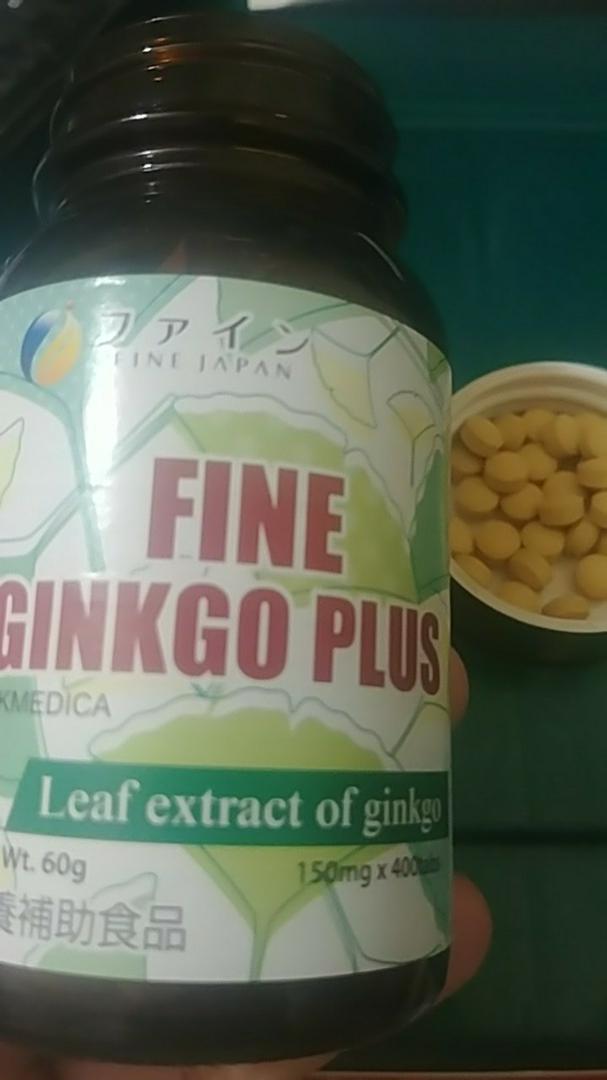 Viên uống bổ não Fine Ginkgo Plus Nhật Bản 400 viên - Chiết xuất bạch quả, tỏi tươi, Vitamin B giúp cải thiện trí nhớ và tăng cường tuần hoàn máu.