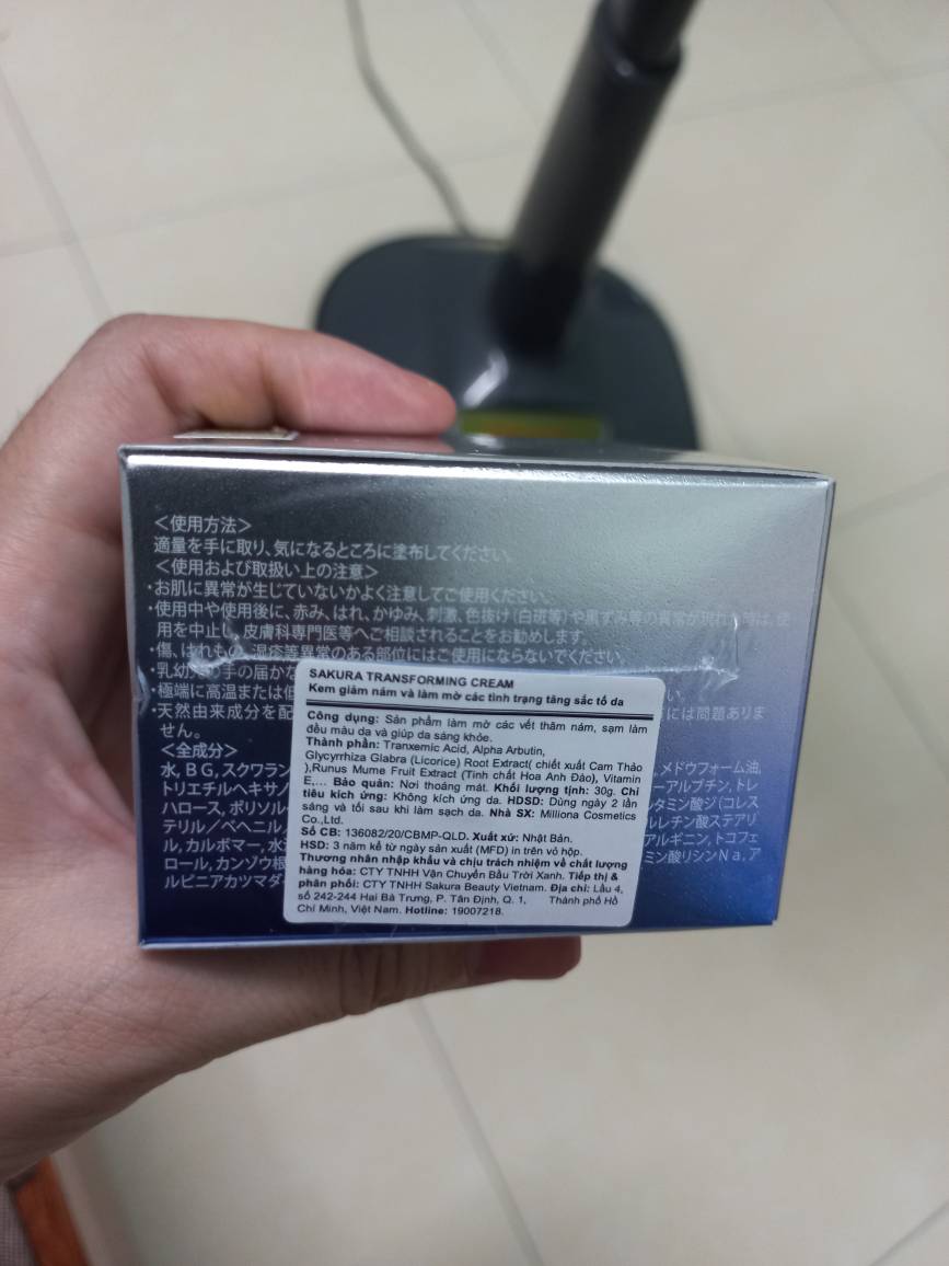 Kem nám, tàn nhang Sakura Transforming Cream 30g - Giúp làm mờ nám sạm, tái tạo da, dưỡng ẩm nhanh chóng không nhờn dính.