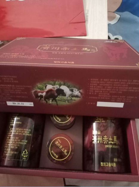 Cao Ngựa Lùn Đảo JeJu Hàn Quốc – Viên Hỗ Trợ Xương Khớp, Dinh Dưỡng Tăng Cường Sức Khỏe, Hộp 4 Lọ 720g